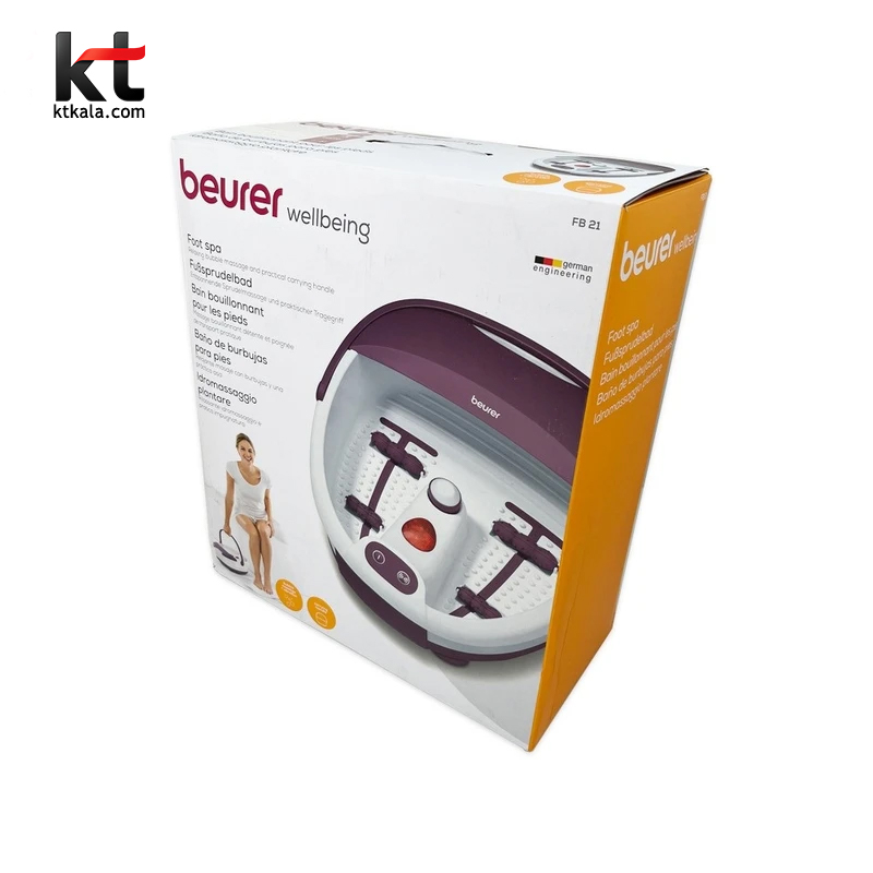 ماساژور جکوزی پا مادون قرمز بیورر مدل Beurer FB21