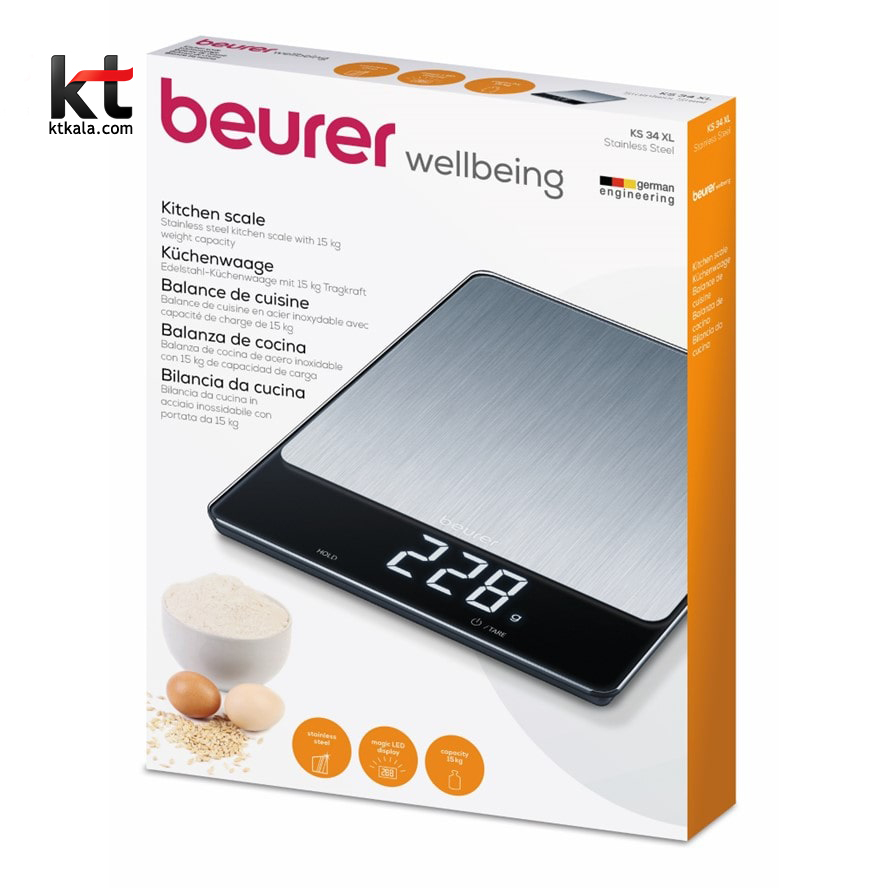 ترازوی آشپزخانه بیورر مدل Beurer KS34 xl