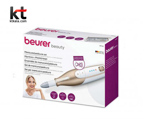 دستگاه مانیکور و پدیکور شارژی بیورر مدل Beurer MP64