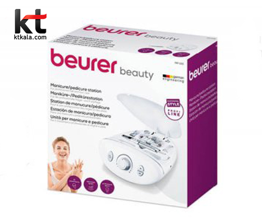 دستگاه مانیکور و پدیکور بیورر مدل Beurer MP100