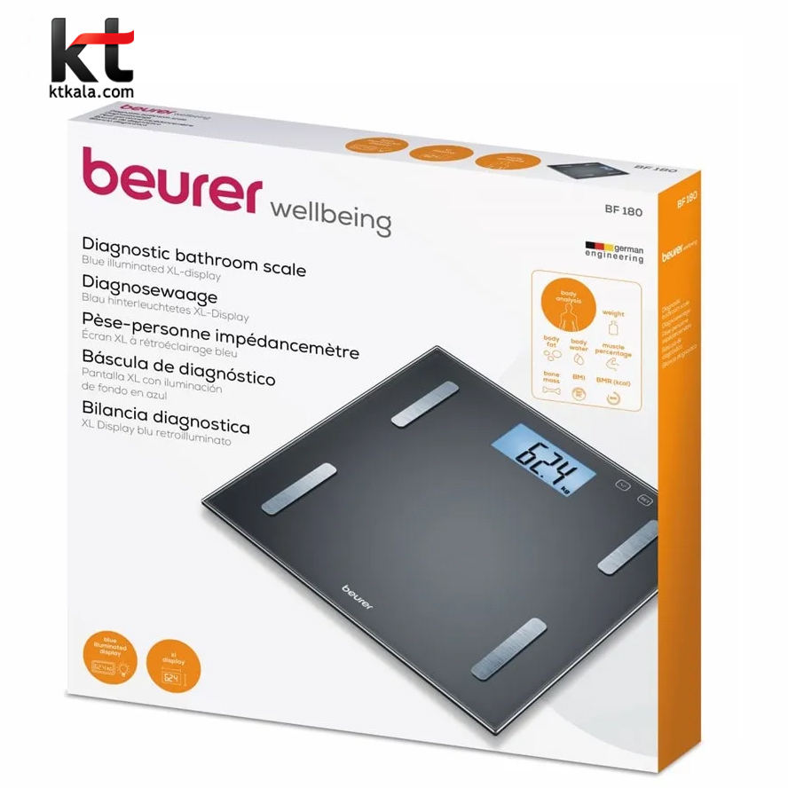 ترازو تشخیصی بیورر مدل Beurer BF 180