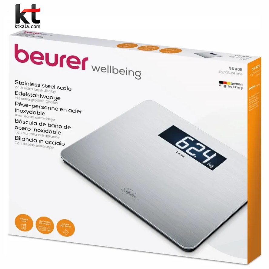 ترازو دیجیتال بیورر مدل Beurer GS 405