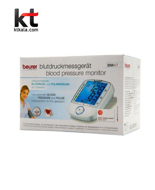 فشار سنج دیجیتالی بازویی بیورر مدلBeurer BM47