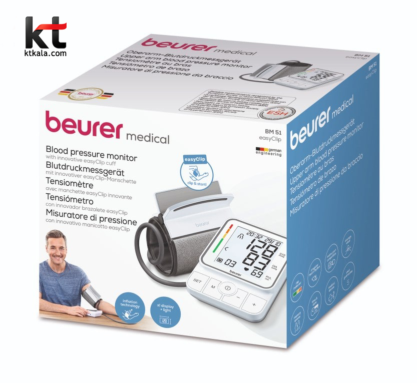فشارسنج بازویی_BM51 با کاف ابتکاری کلیپسی