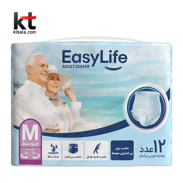 0c3121af51ebed891070c00fd7245240c34331fc_1721481350