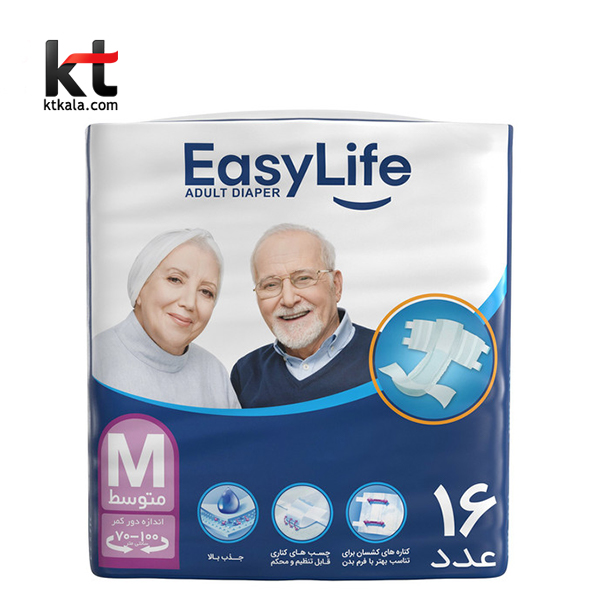 1e4f8e6c2ec074738c0ae1068517b393112d0612_1721480651