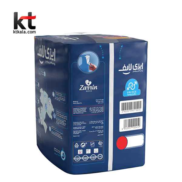 3360f0a884ff35a8cfd8a610db597c85e7e50509_1597737513