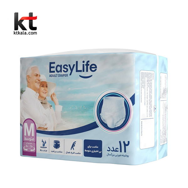 4edd14d3f4cedb65716e9fa0c98cdf858391c38c_1721481350