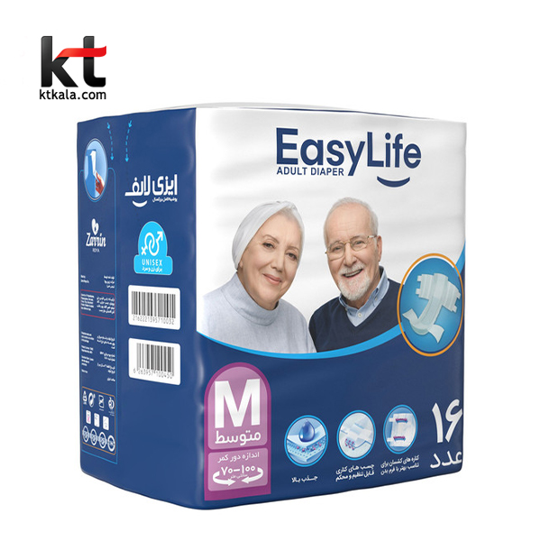 51a20d808afc32eb30a0a1e6c3ad2b800535ebb8_1721480650