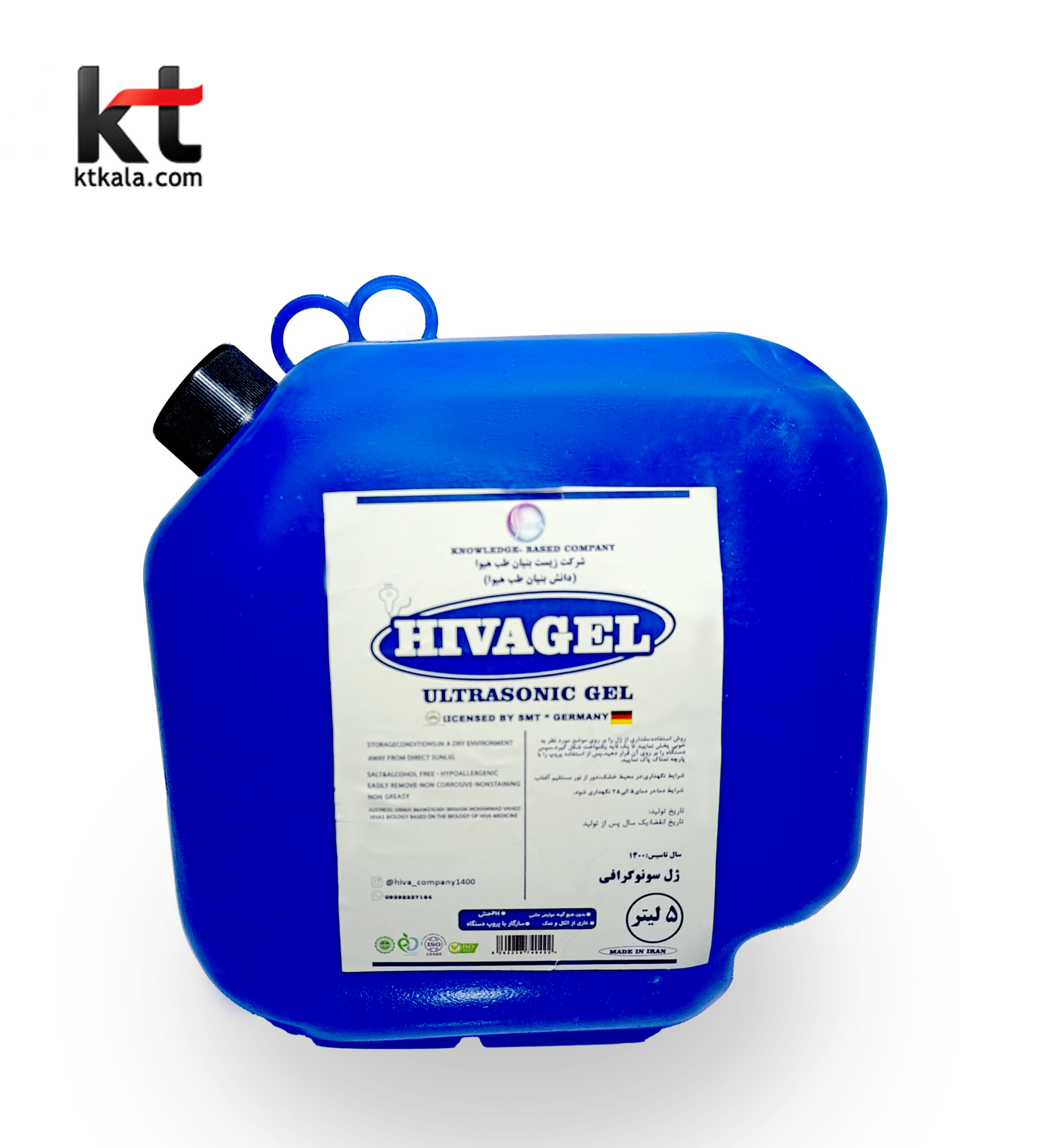 ژل سونوگرافی 5 لیتری هیوا ژل ژل سونوگرافی 5 لیتری هیوا ژل