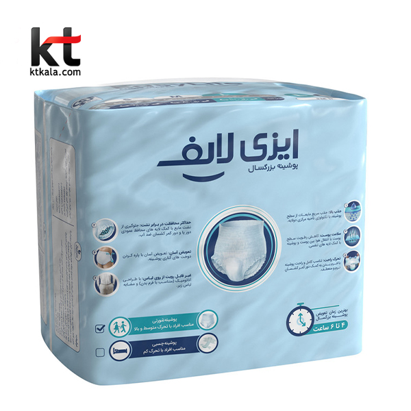 a87bd8775e1871061de3e6557d19dfebd1968d90_1675758931