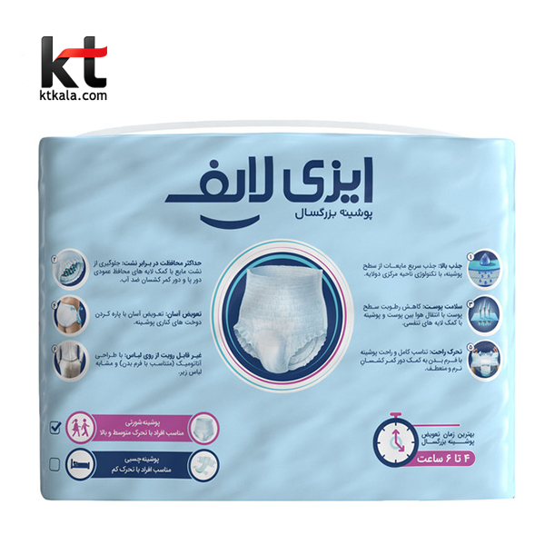 ecb66142f165d42a4b90f2942469b6f14c9e1e05_1675759061