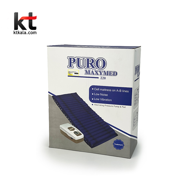 تشک-مواج-سلولی-Puro-Maxymed220 تشک مواج سلولی PURO مدل Maxymed 220 ضد زخم بستر