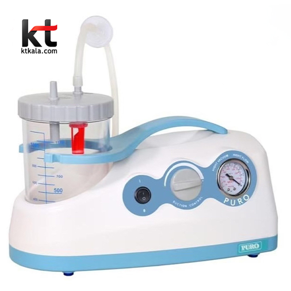 دستگاه ساکشن خانگی پرو Surgical suction PURO