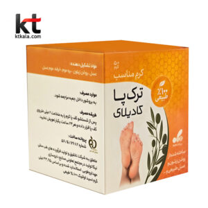 کرم ترک پا و خارپاشنه کادیلای نیکا