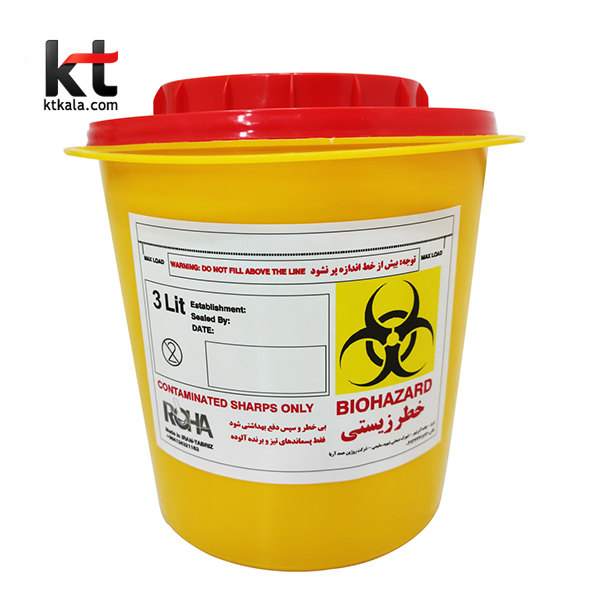 سیفتی باکس 3 لیتری استوانه ای