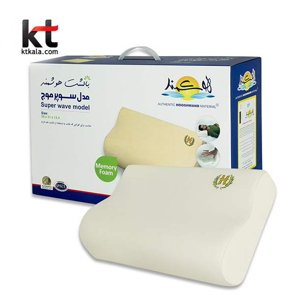 سوپر-موج بالشت طبی هوشمند مدل سوپر موج