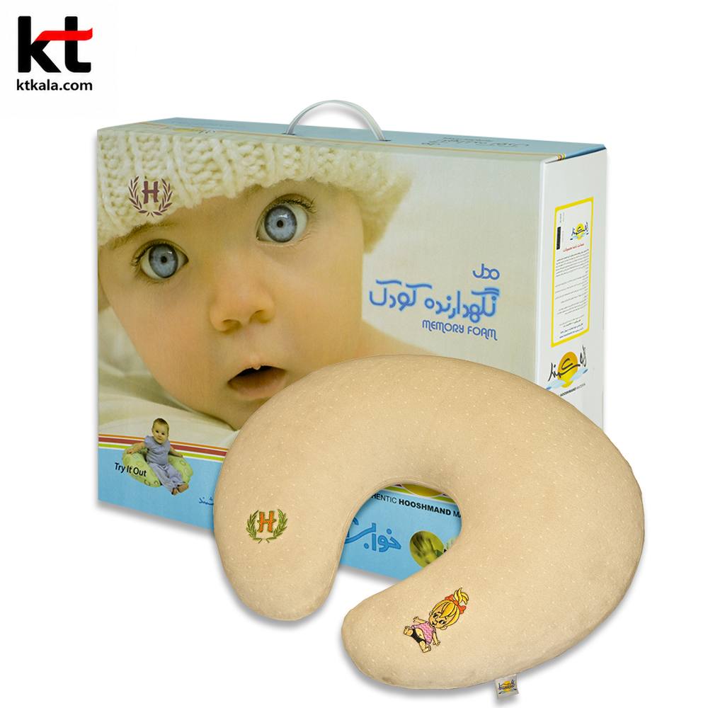 نگهدارنده-کودک copy