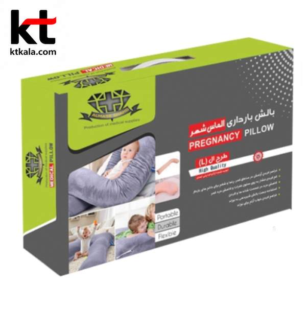 بالشت بادرداری ال 3
