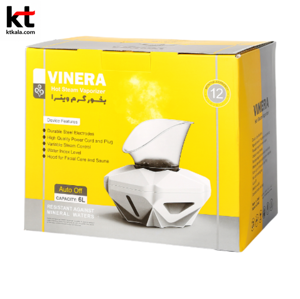 بخور vinera
